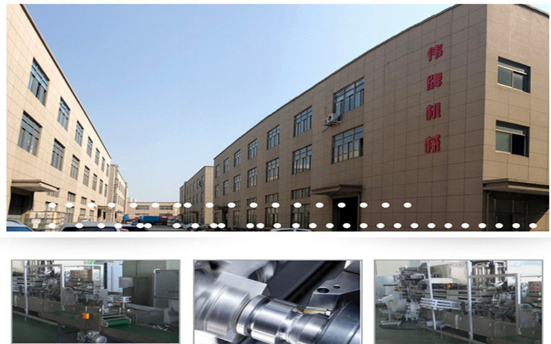 La CINA Wenzhou Weipai Machinery Co.,LTD Profilo Aziendale