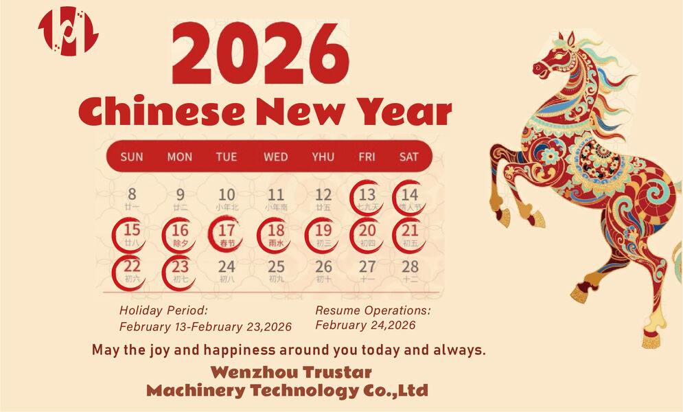 macchina d'inscatolamento automatica