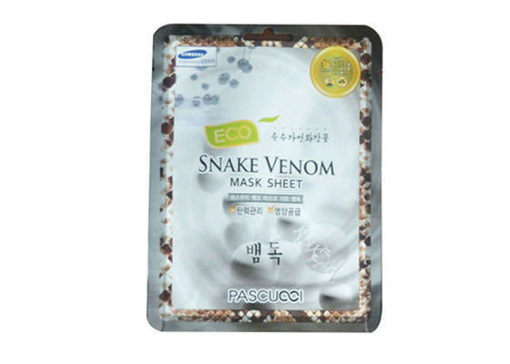 Certificazione CE a processo integrato Macchina per la produzione di maschere facciali automatiche da 3,5 kW per apparecchiature per la produzione di maschere