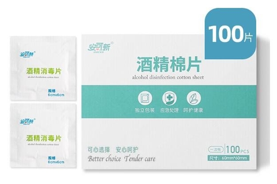 macchina di 80bags/Min Disinfection Alcohol Pad Packing