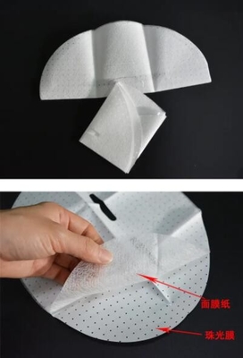 Macchina professionale non tessuta ultrasonica ad alta velocità della maschera di protezione delle macchine facciali della maschera del popolare del fronte di bellezza di capacità elevata