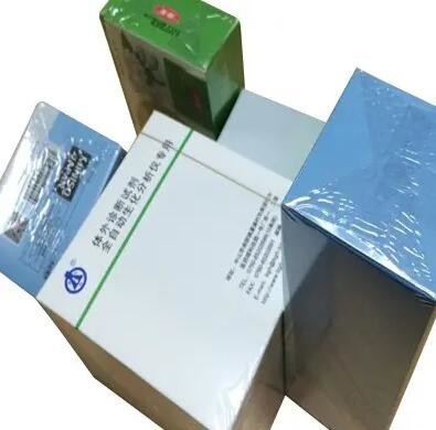 Falsificazione di riavvolgimento dell'attrezzatura del cellulare del film 3D del PVC anti
