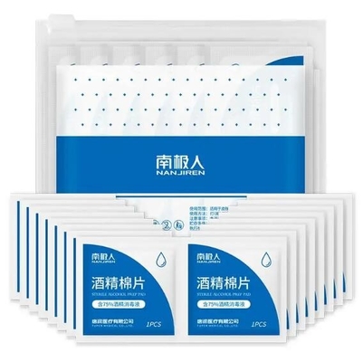 Cuscinetto completamente automatico che rende ad alcool della macchina imballatrice 380v carta igienica