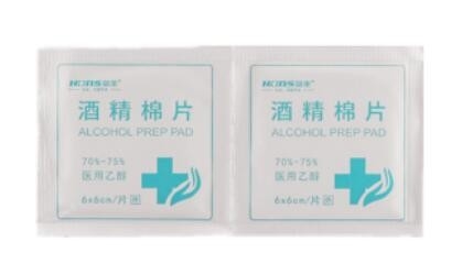 Il tessuto bagnato dell'alcool antipolvere pulisce l'impacchettatrice completamente automatica