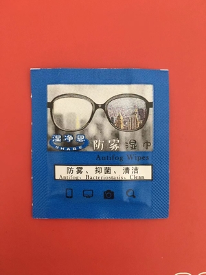 Cuscinetto bagnato del tampone dell'alcool delle strofinate della guarnizione laterale facile di Carry Single Sachet 4 che fa macchina imballatrice