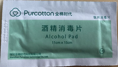 Recentemente in pieno cuscinetto automatico del tampone dell'alcool del grado medico di Pharmacical che fa il macchinario dell'imballaggio