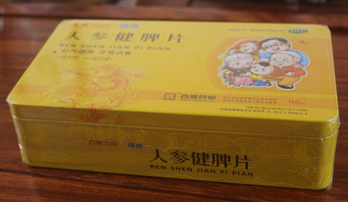 Automatic Poker Perfume Condom Sapone Cosmetico Box BOPP Film Membrana Trasparente 3D Packaging Cellophane Wrapping Machine